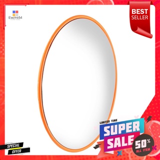 กระจกโค้งภายใน RIGHT 18 นิ้ว สีส้มCONVEX TRAFFIC MIRROR RIGHT 18" ORANGE