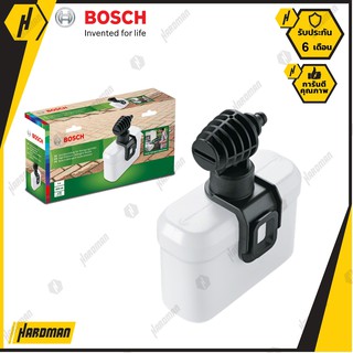 BOSCH 450 DETERGENT NOZZLE หัวฉีดโฟม ทำความสะอาด ขนาด 450 ml