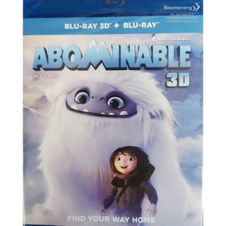 Abominable/เอเวอเรสต์มนุษย์หิมะเพื่อนรัก (Blu-ray 3D + Blu-ray) (มีเสียงไทย มีซับไทย)