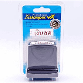 Xstamper ตรายางหมึกในตัว "เงินสด" หมึกแห้งเร็ว กันน้ำ (สีแดง)