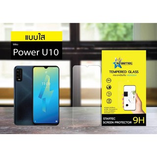 ฟิล์มกระจก WIKO U10 , U20 , U30  ยี่ห้อStartec คุณภาพดี ทัชลื่น ปกป้องหน้าจอได้ดี ทนทาน แข็งแกร่ง ใสชัดเจน