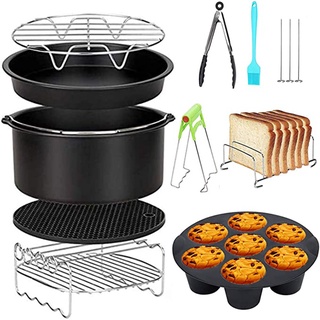 อุปกรณ์เสริมหม้อทอดไร้น้ํามัน 7 นิ้ว 8 นิ้ว สําหรับ Gowise Phillips Cozyna And Secura All Airfryer 3.7 4.2 5.3 5.8QT 8 ชิ้น ต่อชุด