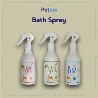 Bath Spray Dry Clean 250 ml.