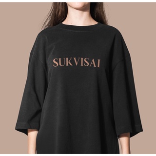 เสื้อ over size SUKVISAI