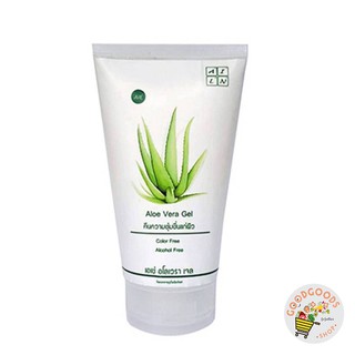 เก็บเงินปลายทาง ว่านหางจระเข้ 97% Aloe Vera Gel เอเซ่ อโลเวร่า เจล สกัดจากธรรมชาติ ไม่แต่งสี ไม่ผสมแอลกอฮอล์ ว่านหาง