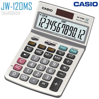 เครื่องคิดเลข Casio 12 หลัก JW-120MS แบบมีฟังส์ชั่น