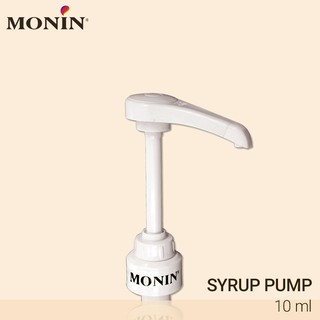 MONIN Syrup Pump 10ml หัวปั้มไซรัป 10 มิลลิลิตร