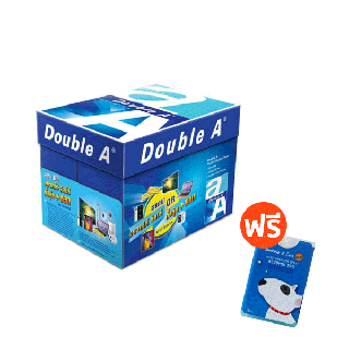 [ส่งฟรี] Double A กระดาษถ่ายเอกสาร A4 80gsm.500 แผ่น 5 รีม