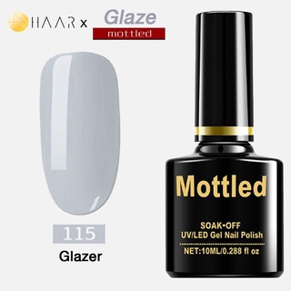 ยาทาเล็บ เจล Gel Nail Polish HAAR x Mottled Glaze Tone โทน เกลซ น้ำตาลเคลือบ สี ฟ้า เทา จัดจำหน่ายโดย HAAR Distribute...