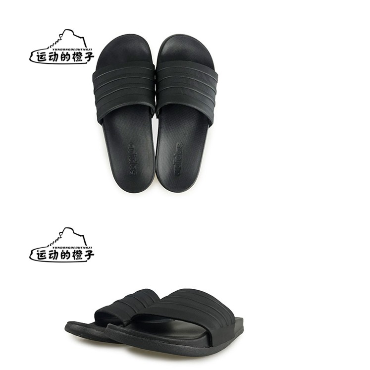 adidas s80977
