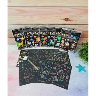 ชุดขูดภาพระบายสี Scratch Artcards ของเล่น