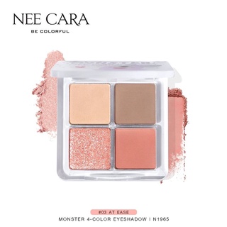 NEE CARA MONSTER 4 COLOR EYESHADOW นีคาร่า มอนส์เตอร์ พาเลท อายแชโดว์  4 สี #N1965