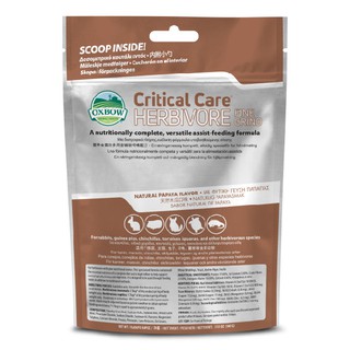 OXBOW Critical Care Herbivore - Fine Grind 100 G. คริติคอล แคร์ แบบผงละเอียด 100 กรัม