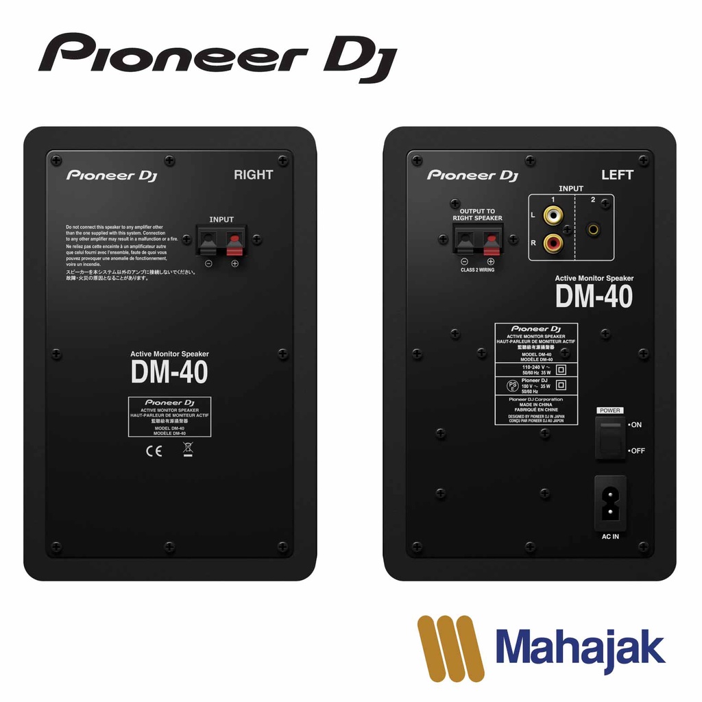 Pioneer DJ DM-40D | 4-inch compact active monitor speaker ลำโพงมอนิเตอร์ ตูดิโอ 4 นิ้ว 2 ทาง (คู่)