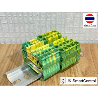 ST PE/Ground Terminal Block : เทอร์มินอล ST PE/Ground Terminal (ST2.5-GND, ST4-GND)