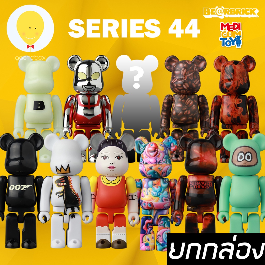 gachabox แบบยกกล่อง Bearbrick series 44 100% by Medicom Toy - ของแท้ แบร์บริค พร้อมส่ง Be@rbrick