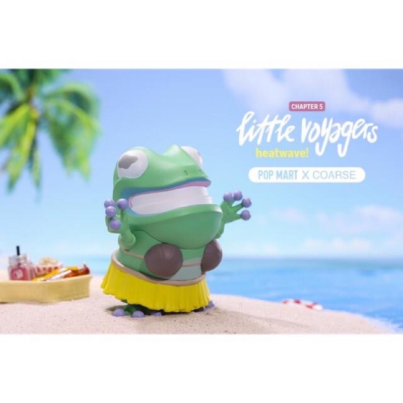 POPMART Little Voyagers Chapter 5- heatwave - Frog