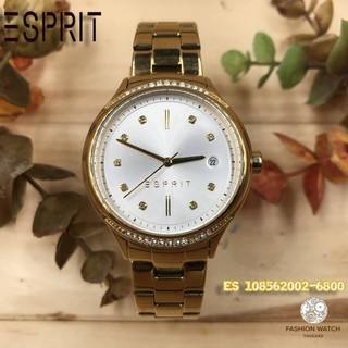 ESPRIT WATCH ES108562002