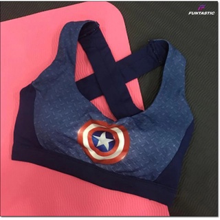 sport bra superhero ใส่ออกกำลังกายลาย Capn