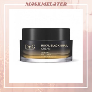 [NEW] Dr.G Royal Black Snail Cream 50ml อ่านก่อนสั่งซื้อ