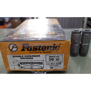 พุกตะกั่ว​ ปุ๊กตะกั่ว​ ปุ๊กระเบิด​ ปุ๊ก​ FASTENIC​ 3/8​ 3หุน​ DB38 กล่องละ50ตัว