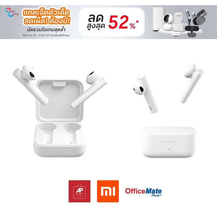 หูฟัง Xiaomi Mi True Wireless Earphones 2 Basic White