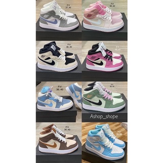 รองเท้าผ้าใบ(ข้อสูง)🛍 New Air Jordan 1 High สีพลาสเทล(size36-40)มี8สี (อุปกรณ์ครบกล่อง) สินค้าพร้อมส่ง🌸