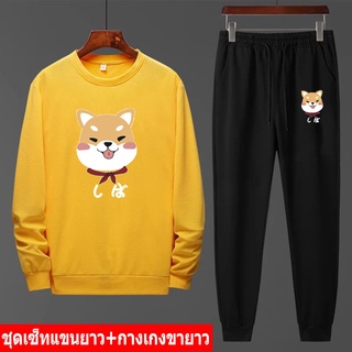 BK389-O+AA358 ชุดเซ็ทแขนยาว+กางเกงยาว  เสื้อสเวตเตอร์ผ้าเกล็ตปลา ราคาถูกสุด