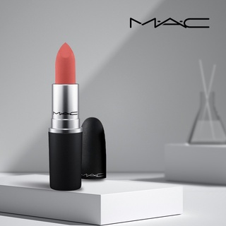 CLEARANCE！ แท้% ลิปสติก M.A.C Powder Kiss Lipstick 3g#314 Mull it over #316 ลิป mac Matte จากฮ่องกงฟรีโซน ลิปติกติดทนนาน