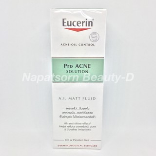 Eucerin Pro Acne Solution A.I. Matt Fluid 50ml.