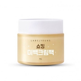 Labelyoung Shocking Whitening Cream Pack 50ml. ครีมหน้าสดตัวดังจากเกาหลี