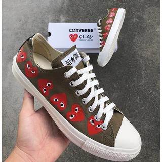 Converse x Comme des garcons multi heart สีกากี