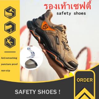 safety shoes รองเท้าเซฟตี้ breathable mesh lightweight anti-drop protective anti-piercing safety shoes steel toe shoes