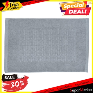 พรมขนหนู HOME L&amp;S BONE 17X28 นิ้ว สีเทา พรมภายใน BATH MAT HOME L&amp;S BONE 17X28" GRAY