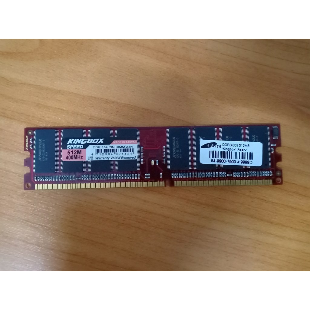 RAM PC (แรม พีซี) KINGSBOX DDR BUZ400 MHz  512MB ของใหม่