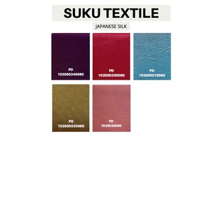 ผ้าไหมญี่ปุ่น "Japanese silk"