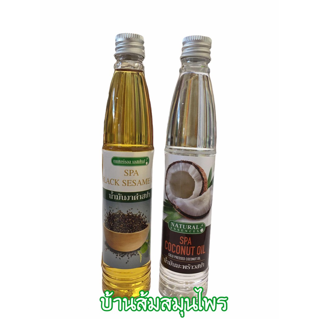 รายการ 95+ ภาพพื้นหลัง น้ำมัน มะพร้าว สกัด เย็น หมัก ผม ครบถ้วน