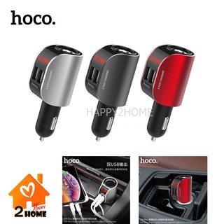 HOCO Z29 Plus ที่ชาร์จในรถ ที่ชาร์จเสียบที่จุดบุหรี่ Regal Digital Display Cigarette Lighter Car Charger ประกัน 7 วัน