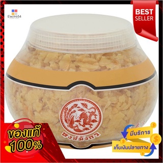 หงส์มังกร ตังฉ่าย กระปุกละSWAN DRAGON PRESERVED VEGETABLE