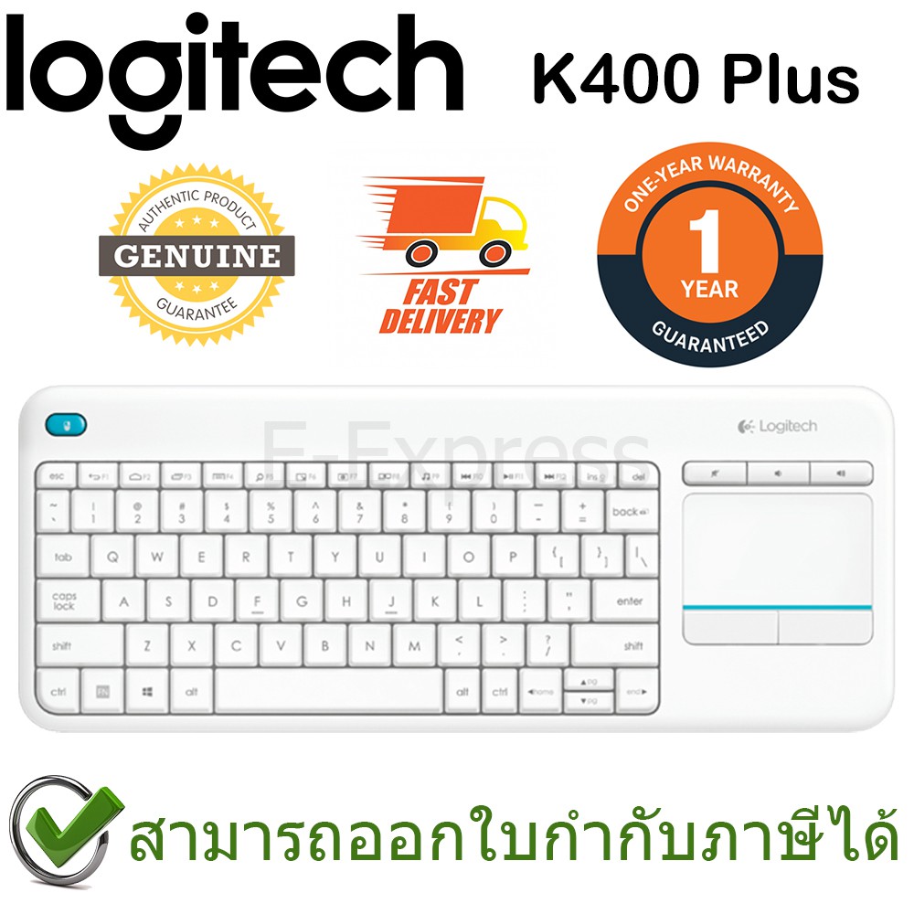 Logitech Wireless Touch Keyboard K400 Plus สีขาว แป้นภาษาไทย/อังกฤษ ของแท้ ประกันศูนย์ 1ปี คีย์บอร์ด ไร้สาย – White