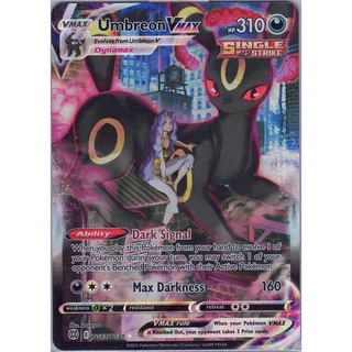 [Pokémon] Umbreon Vmax TG23/TG30 from Sword &amp; Shield-Brilliant Stars