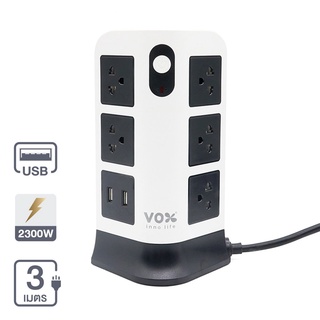 Therichbuyer รางปลั๊กไฟทาวเวอร์ 11 ช่อง 2 สวิตซ์ 2 USB VOX รุ่น F5ST3-VS1-TA221 ขนาด 3 เมตร สีดำ - ขาว