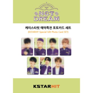 [แท้/พร้อมส่ง] KSTARHIT สเปเชี่ยลการ์ด โฟโต้การ์ด Photocard NCT Dream 2022 Seasons Greetings Special Card การ์ดแถม