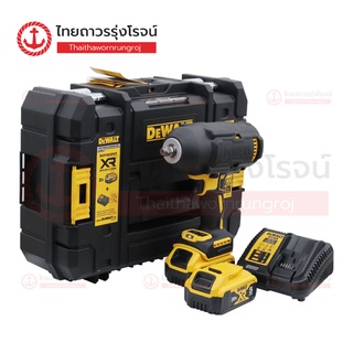 DEWALT DCF900 บล็อกไร้สาย 1/2นิ้ว 18-20v  |ชิ้น| TTR Store