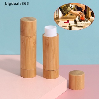 [bigdeals365] ใหม่ ขวดไม้ไผ่เปล่า ธรรมชาติ 4 มล. สําหรับใส่เครื่องสําอาง ลิปสติก DIY 1 ชิ้น