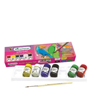 มาสเตอร์อาร์ต ชุดโปสเตอร์จิตรกรน้อย 6 สี Master Art 6 color little painters poster set