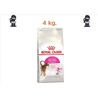 Royal Canin Aroma Exigent สูตรกลิ่นหอมชวนรับประทาน 4kg.