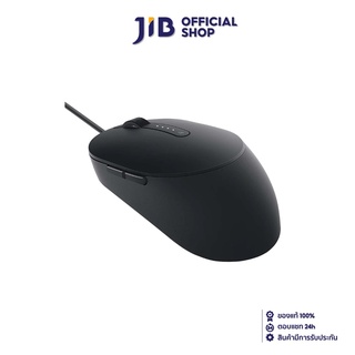 DELL MOUSE (เมาส์) LASER WIRED MS3220 (BLACK)