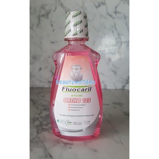 พร้อมส่ง Fluocaril Ortho Mouthwash 500 ml. น้ำยาบ้วนปาก สำหรับคนจัดฟัน ฟลูโอคารีล