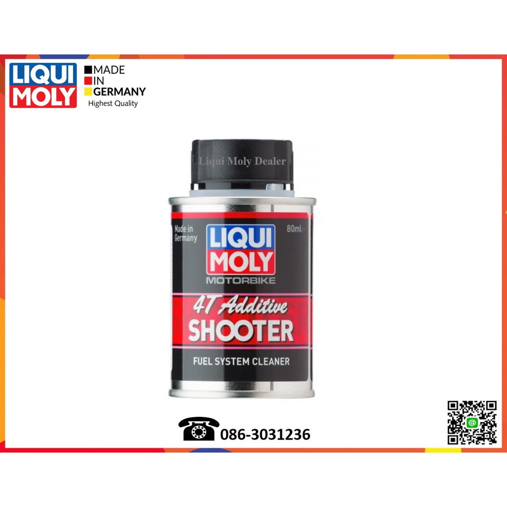 Liqui Moly น้ำยาล้างหัวฉีดมอเตอร์ไซค์ (Motorbike 4T Shooter) 80 ml.